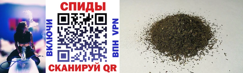 БУТИРАТ жидкий экстази Советск