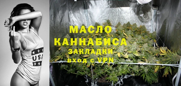 меф VHQ Мегион