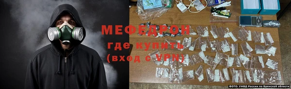 винт Семикаракорск