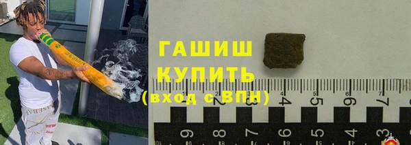 ПСИЛОЦИБИНОВЫЕ ГРИБЫ Медвежьегорск