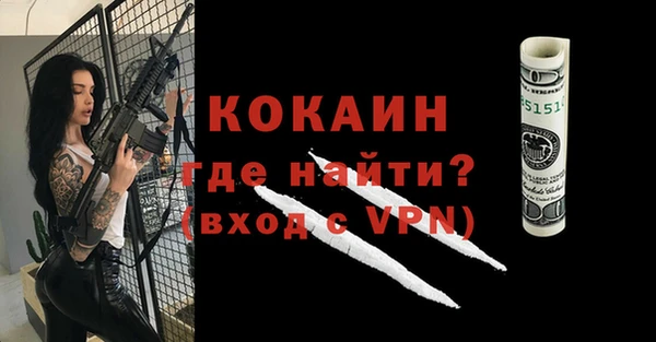 ПСИЛОЦИБИНОВЫЕ ГРИБЫ Медвежьегорск