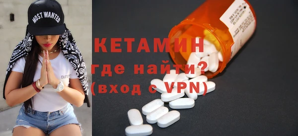 ГАЛЛЮЦИНОГЕННЫЕ ГРИБЫ Приозерск