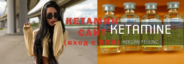 ПСИЛОЦИБИНОВЫЕ ГРИБЫ Медвежьегорск