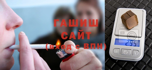 мефедрон мука Медногорск