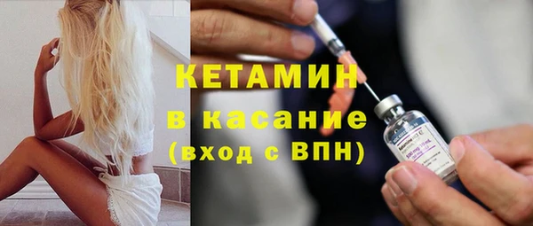 мефедрон мука Медногорск