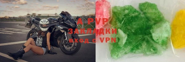 мефедрон мука Медногорск