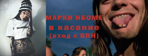 меф VHQ Мегион