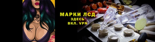 меф VHQ Мегион