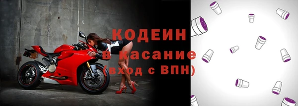 мефедрон мука Медногорск