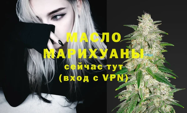меф VHQ Мегион