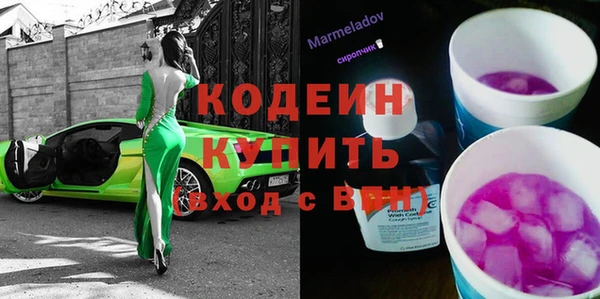 меф VHQ Мегион
