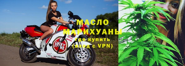 меф VHQ Мегион