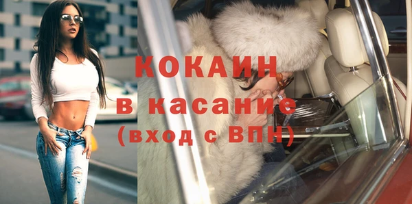 меф VHQ Мегион