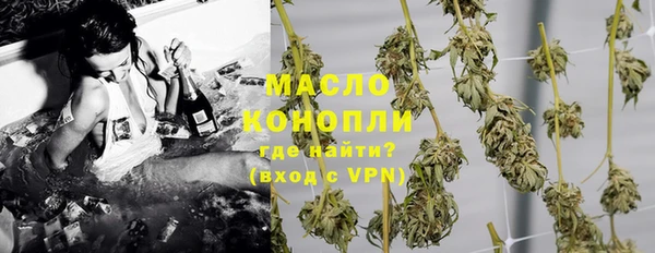 меф VHQ Мегион