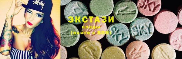 меф VHQ Мегион