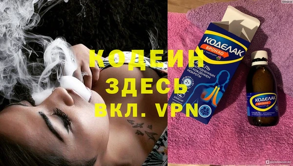 меф VHQ Мегион