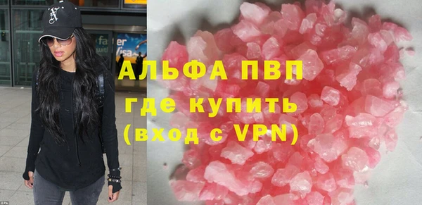ПСИЛОЦИБИНОВЫЕ ГРИБЫ Медвежьегорск