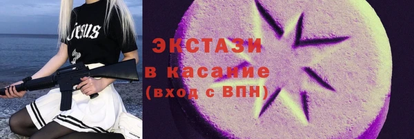 меф VHQ Мегион