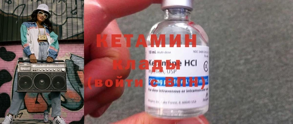 мефедрон мука Медногорск