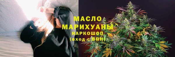 ПСИЛОЦИБИНОВЫЕ ГРИБЫ Медвежьегорск
