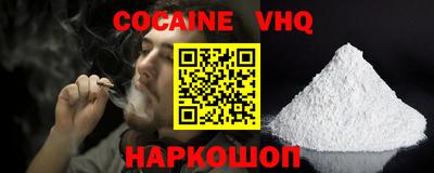 mdma Камышлов
