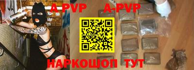 mdma Камышлов