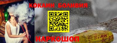 mix Кандалакша
