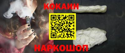 дживик Канаш