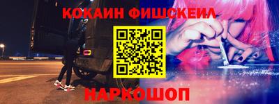 mdma Камышлов