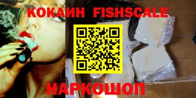 дживик Канаш