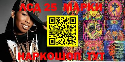 mix Кандалакша