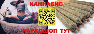 дживик Канаш