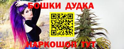 mdma Камышлов