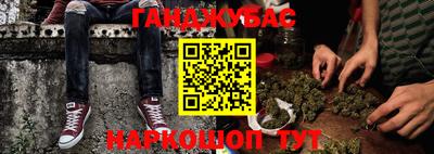 mdma Камышлов