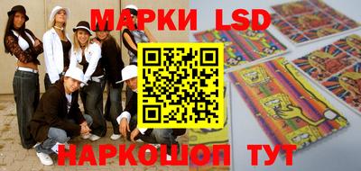 дживик Канаш