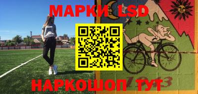 mix Кандалакша