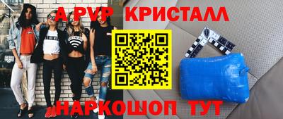 mdma Камышлов