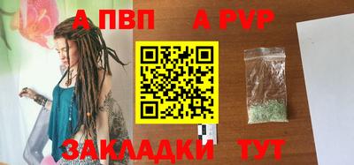 mix Кандалакша