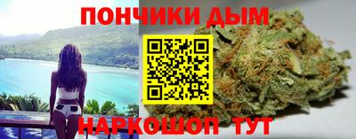 mdma Камышлов