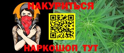mdma Камышлов