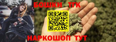 спиды Краснодар