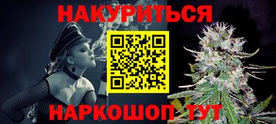 mix Кандалакша