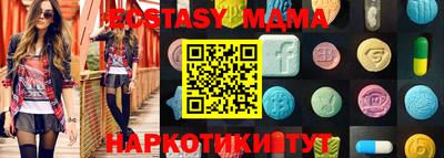 mix Кандалакша