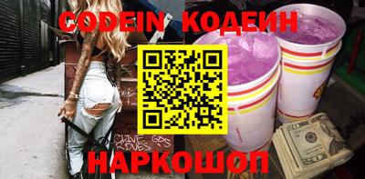 mix Кандалакша