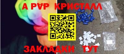 mix Кандалакша