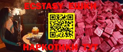 дживик Канаш