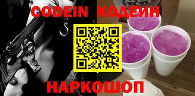 mix Кандалакша