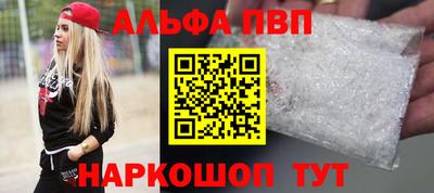 mdma Камышлов