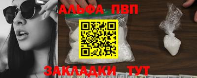 mix Кандалакша