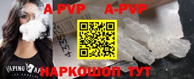 mdma Камышлов